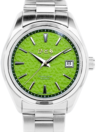 Habuka 39 Deluxe Hakone Green (すべて金)